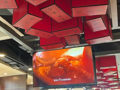 -前门·鲜肉火锅(长风店)