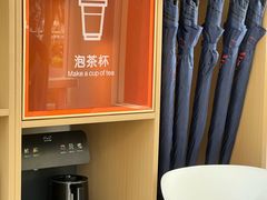 -中粮·祥云小镇