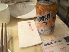 -涮福記·现切牛羊肉火锅(世纪汇店)