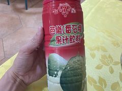 -莲花公园煎蟹(总店)