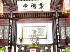 -惠山古镇·寄畅园