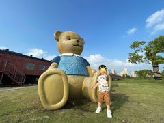 -菊园百果园