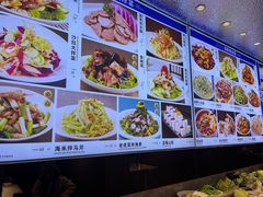 菜单-锦顺海鲜•口味菜(李村店)