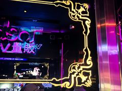 -温莎KTV(珠江路店)