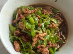 青椒肉丝拌面-花园茶楼(兴城西路店)