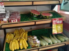 -钱大妈(粤垦路店)