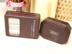 桂圆酥-赵小姐的店(鼓浪屿三友店)