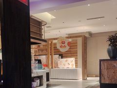 -西贝(满都海公园店)