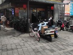 门面-陕九门老碗面(人民路店)