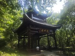 -句容茅山景区