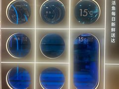 -鱼酷活鱼烤鱼(恒隆广场店)