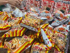 -AEON永旺(东方宝泰店)