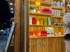 -一杯黔茶(西江千户苗寨古街店)