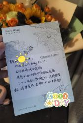 -baby bella小贝拉母婴护理中心(珠海华发公寓店)
