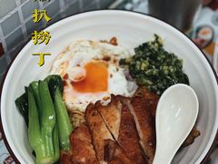 -兴华里茶记(禅城同济首店)