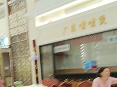 -老洋坊饭店(厚街东宝路店)