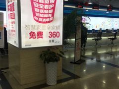 -中国移动(元通大厦营业厅)