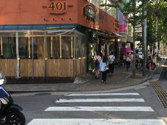 -401餐厅(弘大店)