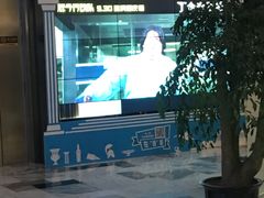 -金逸影城(影视中心IMAX店)