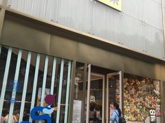 门面-奈雪的茶(赛格店)
