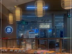 -木子木水日式烫面包(世界城光谷店)