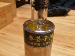 -黔诚酸汤牛肉(甲秀楼店)