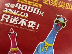 -必胜客(WOW中心城店)