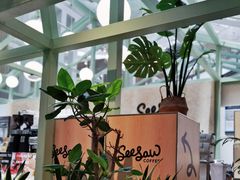 门面-Seesaw Coffee(上海太阳宫K46店)