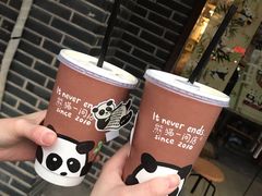 榛果奶茶-熊猫一间店欧式奶茶铺