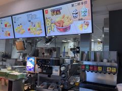-麦当劳(桃仙机场到达层店)