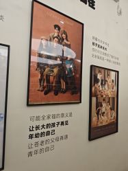 点击看大图 -小阿福儿童摄影(摩尔城店)