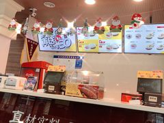 -大娘水饺(河海东路迪诺小镇店)