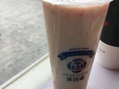 -茶百道(蜀汉路店)