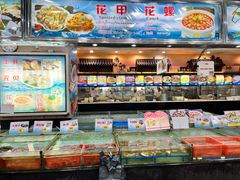 -渔民新村(番禺总店)
