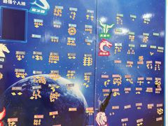 -竞思注意力·专注力·学习能力训练(天一广场中心)