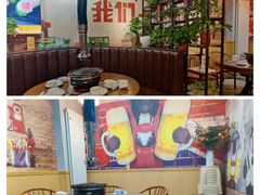 大堂-牛犇烤肉(物资学院路店)
