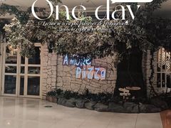 -C'è Amore 爱意(盛京大奥莱店)