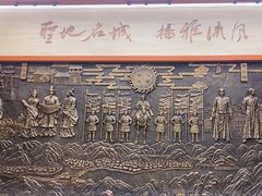 -遵义市博物馆