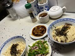 -大时代美食面馆