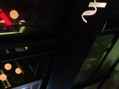 -Ish Whiskey&Cocktail Bar酒吧(合生麒麟新天地店)