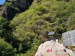 -十渡东湖港风景区