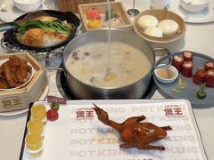 -煲王粤菜餐厅(中侨中心店)