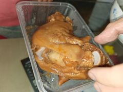 -一厂麻辣猪蹄