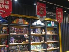 -泡泡玛特POPMART(壹号店)