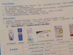 -西安普瑞眼科医院·近视手术·视力防控