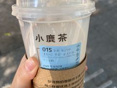 -瑞幸咖啡(解放碑英利大融城店)