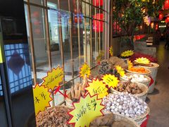 -湘悦回家(棠东店)