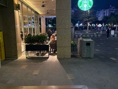 -星巴克臻选(珠海富华里店)