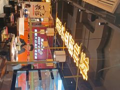 -吃城都·鱼蛙火锅(西玉龙街店)
