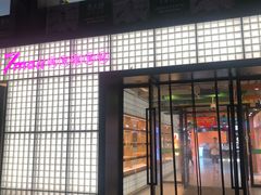 -7mall美食潮地标